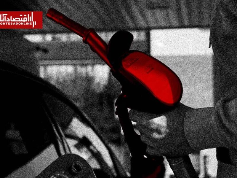 رکورد بالاترین نرخ بنزین آمریکا و اروپا/ نبض آمار از زمان تخلیه شوک تورم انرژی