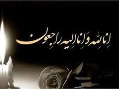 سرمربی پرافتخار درگذشت/ شوک بزرگ به دنیای فوتبال