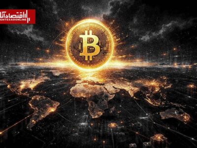 سناریو جدید رشد بیت‌کوین بعد از جنگ ایران