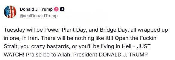 فوری/ ترامپ زمان حمله به پل‌ها و نیروگاه‌های برق ایران را اعلام کرد