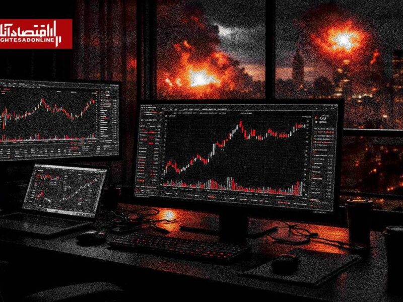 قیمت بیت‌کوین در تعلیق جنگی؛ بازار رمزارزها منتظر سیگنال بعدی