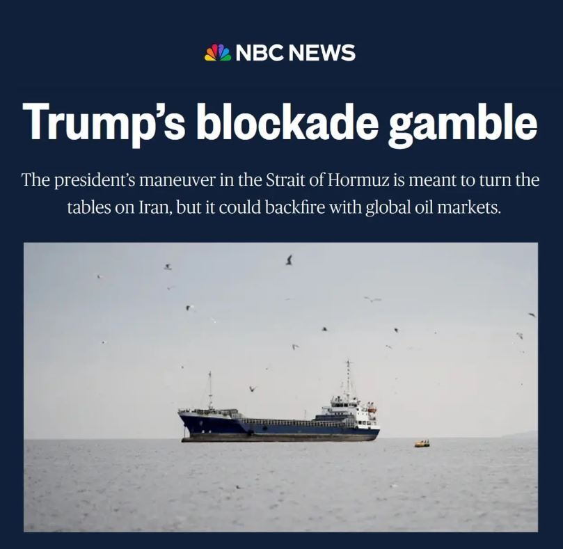 هدف ترامپ از محاصره چیست؟/ شبکه NBC بررسی کرد هدف ترامپ از محاصره چیست؟/ شبکه NBC بررسی کرد