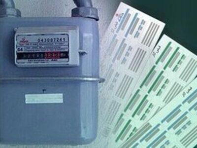 هشدار پیامکی به این گروه از مشترکان / جزئیات برنامه جدید مدیریت مصرف گاز