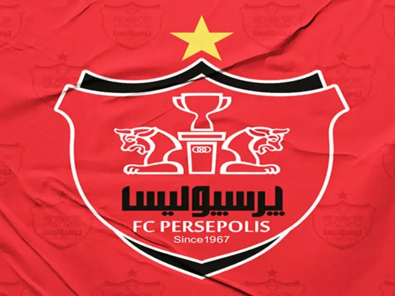 واکنش باشگاه پرسپولیس به تعطیلی لیگ برتر