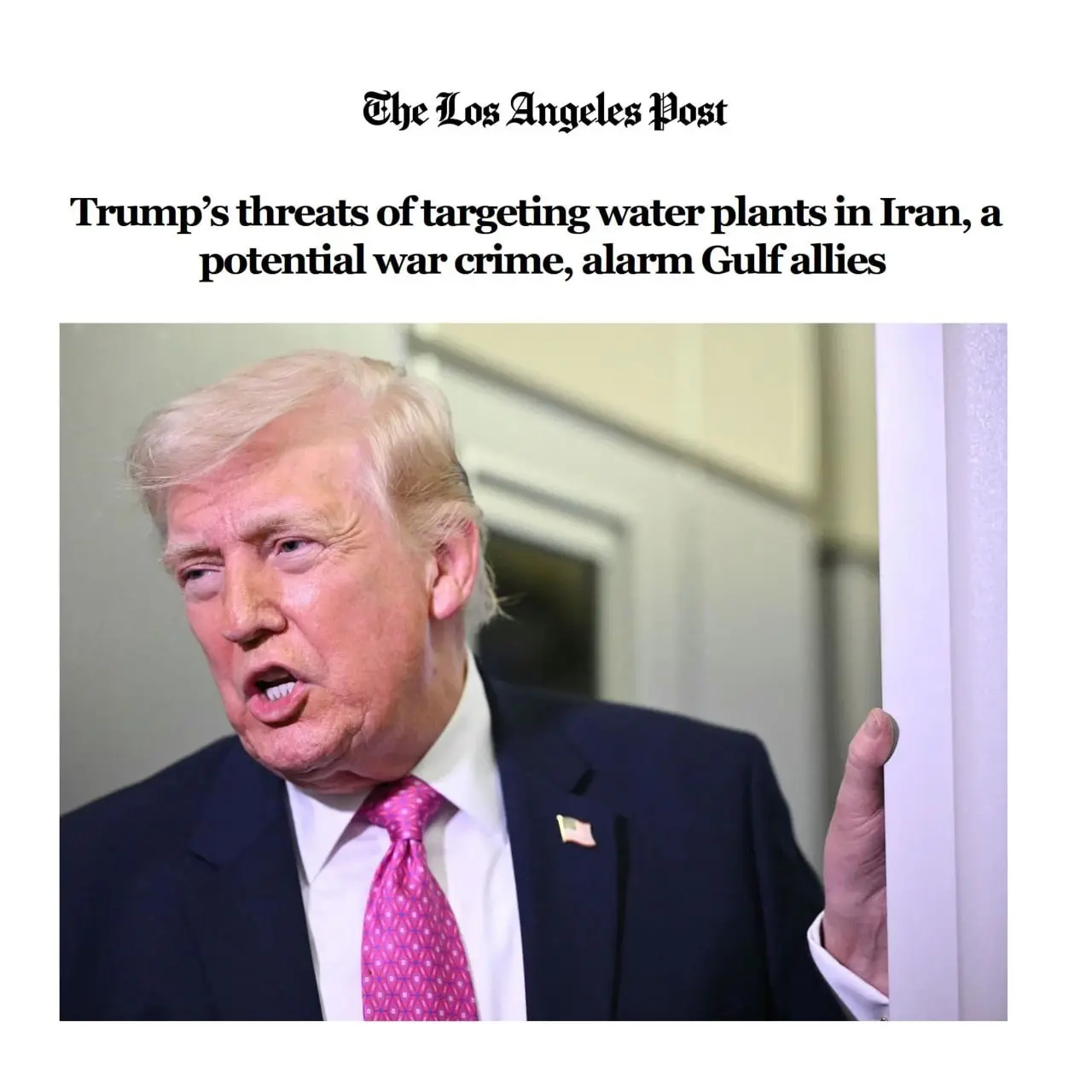 وحشت عربستان و امارات از برنامه جدید ترامپ / آمریکا متحدانش را نگران کرد وحشت عربستان و امارات از برنامه جدید ترامپ / آمریکا متحدانش را نگران کرد