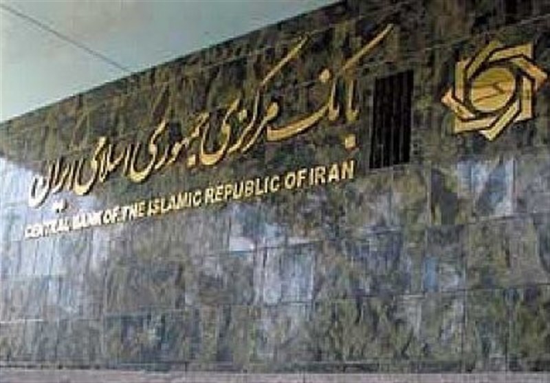 ابلاغ سهمیه ۱۳۰ همتی وام اشتغال خرد و خانگی به بانک ها
