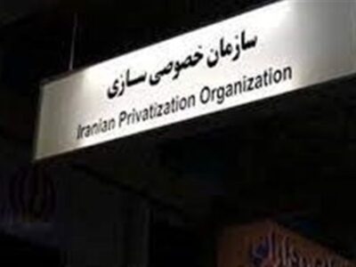 ارزش واگذاری دارایی‌های دولت در سال گذشته اعلام شد