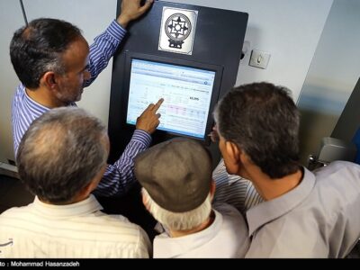 اعلام زمانبندی جدید معاملات بورس