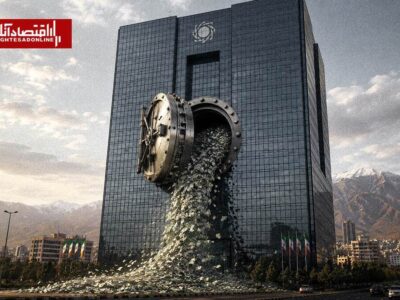اقتصاد ایران در تله عدم ‌تعادل؛ رشد نقدینگی بدون پشتوانه تولید