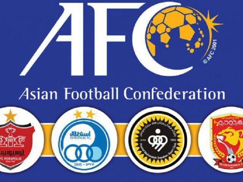 با اقدام AFC سه تیم ایران مسافر آسیا شدند