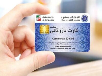 بدهی ۶ میلیارد دلاری ۱۵ نفر به کمک کارت‌های بازرگانی اجاره‌ای / پایان تاراج ارزی با مهار تاجران در سایه