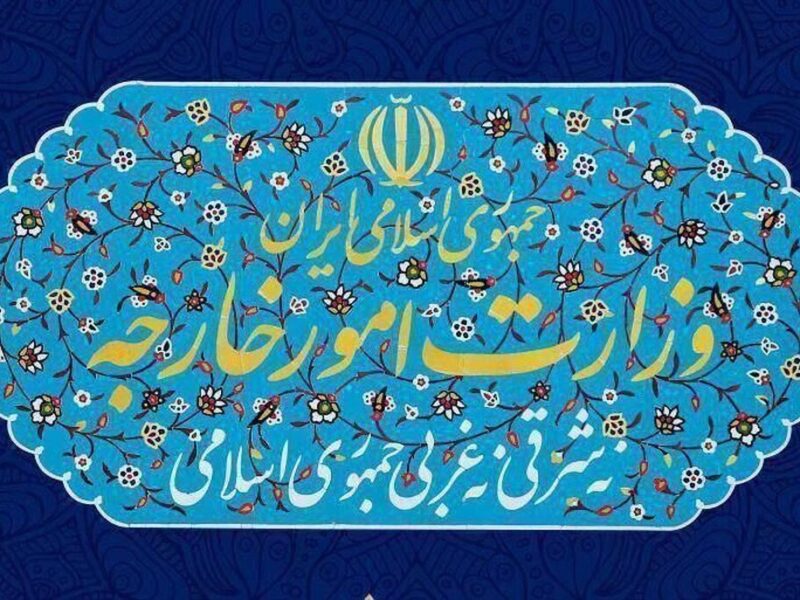 بیانیه وزارت امور خارجه درمورد حملات موشکی به امارات