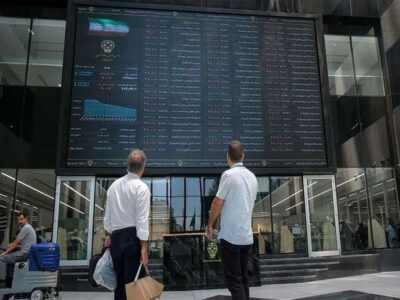 تصمیم جدید درباره بازگشایی بورس اعلام شد/ بازار سهام همچنان در بلاتکلیفی