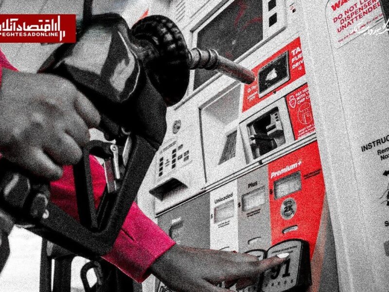 تورم آمریکا در آوریل به ۳.۸ درصد رسید؛ اثر مستقیم جنگ ایران بر قیمت انرژی