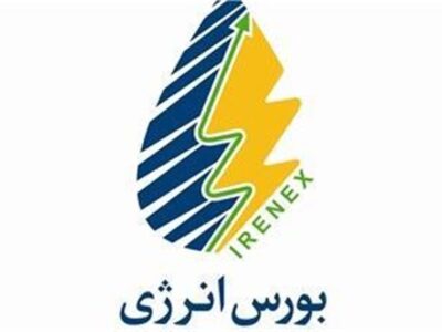 توسعه بورس انرژی فشار بر بودجه را کاهش می‌دهد
