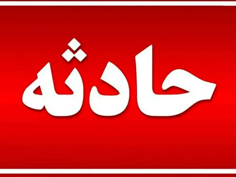 جزئیات شهادت یک پلیس در حمله و تیراندازی مزدوران در سراوان