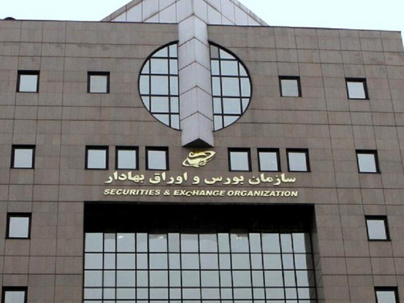 روند تأمین مالی از طریق بازار سرمایه در دوره جنگ متوقف نشد