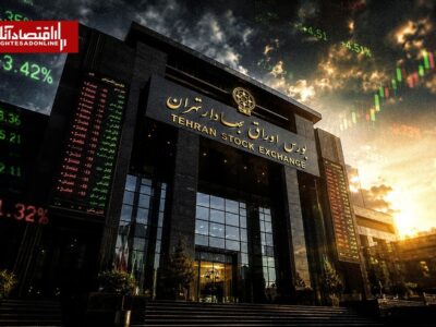 زمان بازگشایی ۴۲ نماد متوقف بورسی؛ فعال شدن تدریجی ۳۵ درصد ارزش بازار تا یکماه آینده