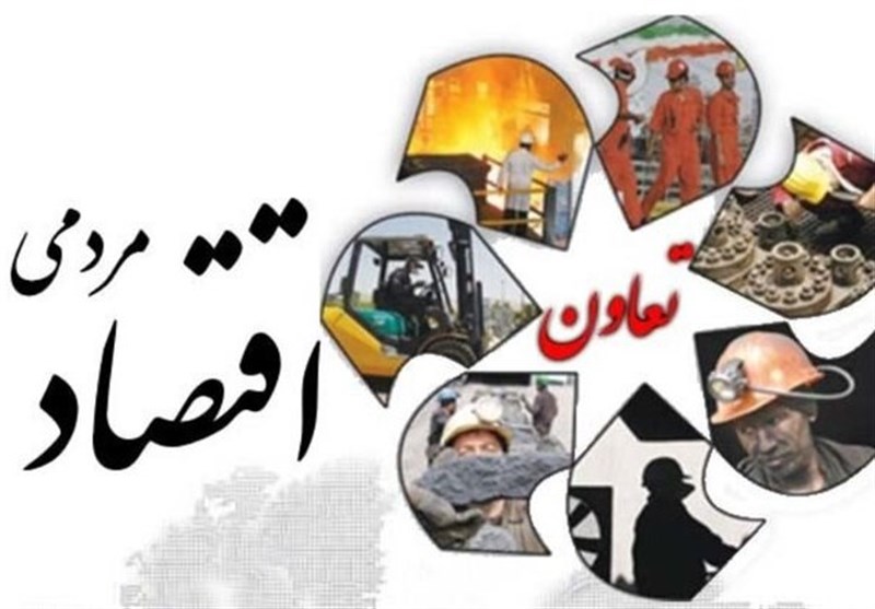 سهم بخش تعاون از اقتصاد ملی حدود ۶ درصد است