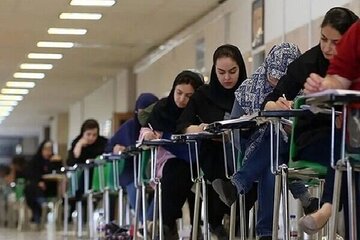 نتایج آزمون استخدامی وزارت آموزش و پرورش اعلام شد