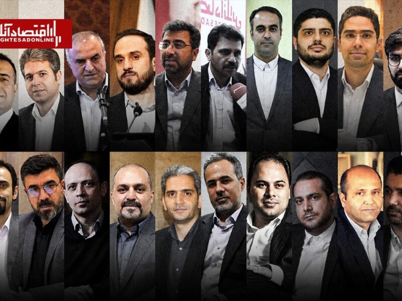 هیچ‌کس به بورس بدبین نیست؛ سقف ریزش بازار ۲۰ درصد است