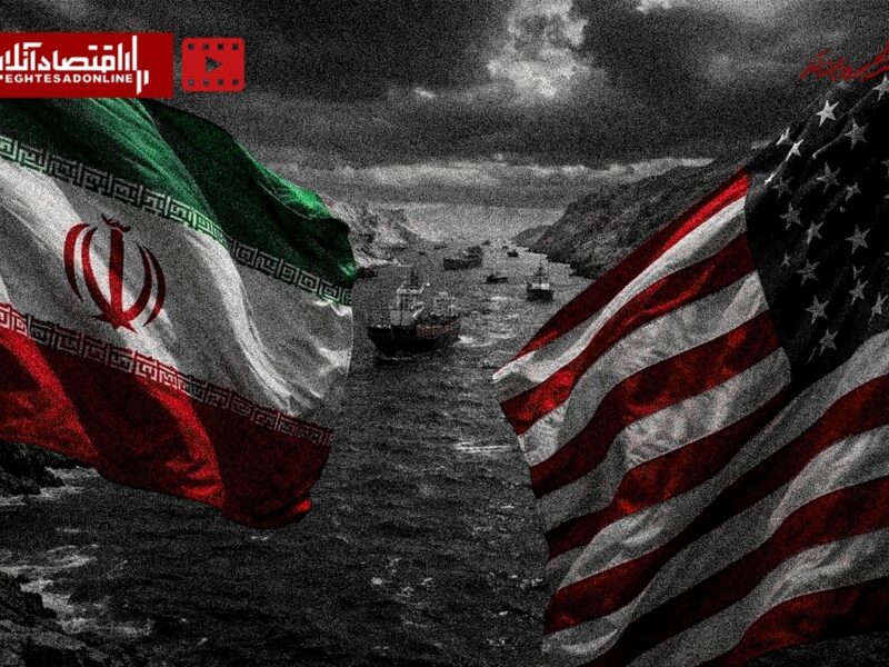 پاسخ تهران به پیشنهاد واشنگتن؛ متن ایران از طریق پاکستان ارسال شد
