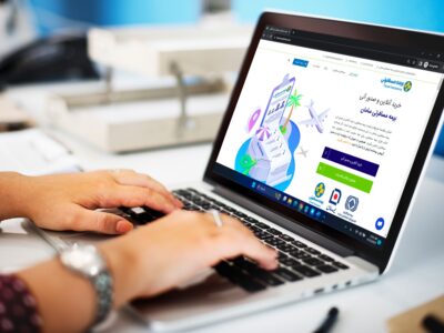 راهنمای کامل زمانبندی، قوانین و نکات کلیدی بیمه مسافرتی