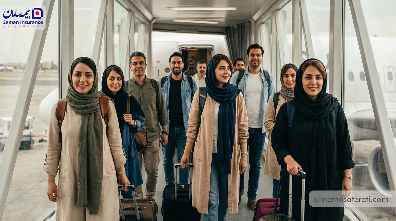 خرید بیمه مسافرتی