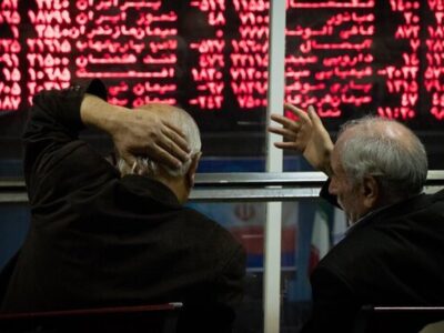 آخرین وضعیت بورس امروز ۱۸ خرداد ۱۴۰۵ / رنگ قرمز بر تابلوی معاملات بورس تهران غلبه کرد