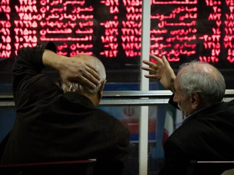 آخرین وضعیت بورس امروز ۱۸ خرداد ۱۴۰۵ / رنگ قرمز بر تابلوی معاملات بورس تهران غلبه کرد