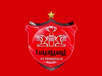 آغاز تمرینات پرسپولیس از روز دوشنبه در زمین آزادی