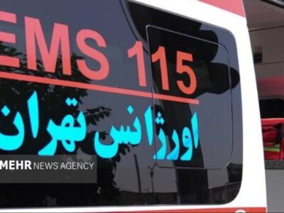 آماده‌باش کامل نیروهای عملیاتی اورژانس استان تهران