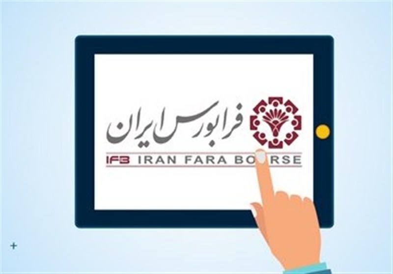 ارزش بازار فرابورس به ۴.۵ هزار همت رسید