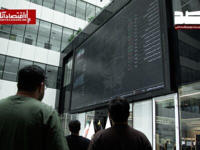 افت سنگین بورس با غلبه صف‌های فروش/ نفتی‌ها و بانک‌ها در صدر گردش پول