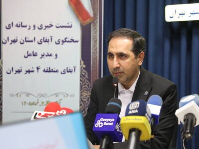 افزایش ۳۰ درصدی هزینه انشعاب آب/ مردم نگران کیفیت آب شرب تهران نباشند