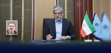 انتصاب دکتر امیری طهرانی‌زاده به عنوان سرپرست پژوهشگاه علوم انسانی