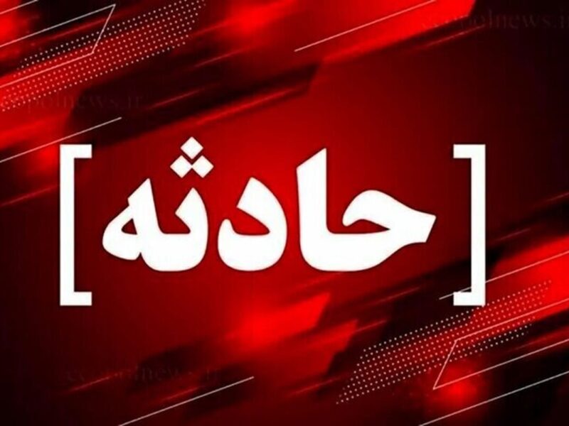 انفجار مهیب یک واحد مسکونی در اندیشه تهران+ عکس