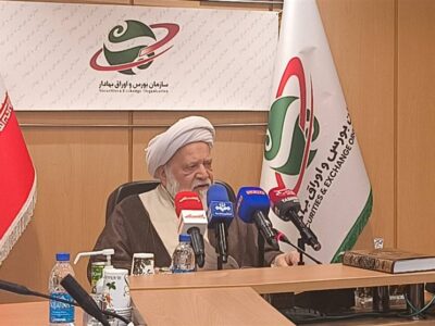 تصویب مولدسازی طلای موجود در انبارها در کمیته فقهی بورس
