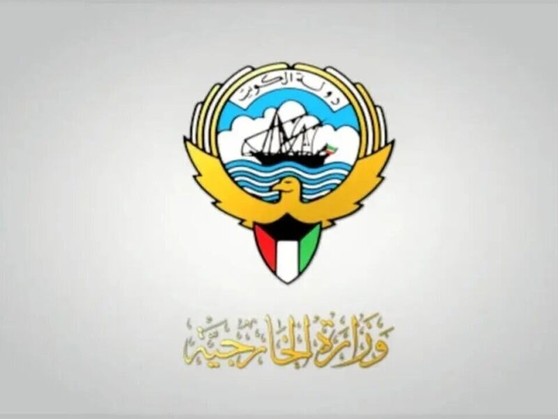 تنش در خلیج فارس /وزارت خارجه کویت بیانیه صادر کرد
