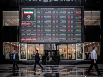 جدیدترین وضعیت فعالیت بورس امروز ۱۸ خرداد ۱۴۰۵ / بورس تعطیل می‌شود؟