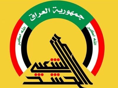 خبر مهم درباره تشییع رهبر شهید در عراق / حشد الشعبی جزئیات را اعلام کرد
