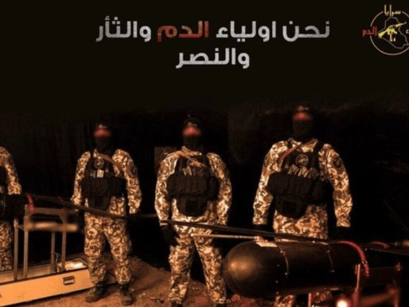 خط و نشان مقاومت عراق برای ترامپ؛ در صورت دخالت، به پایگاهها و منافع آمریکا حمله میکنیم
