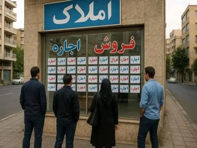 سقف اجاره‌بها در سراسر کشور تعیین شد
