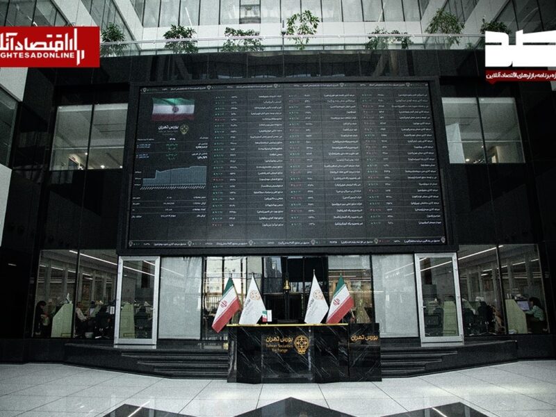 شاخص کل در نیم‌قدمی کانال ۴.۵ میلیونی/ بازگشت پرقدرت تقاضا به بازار سهام