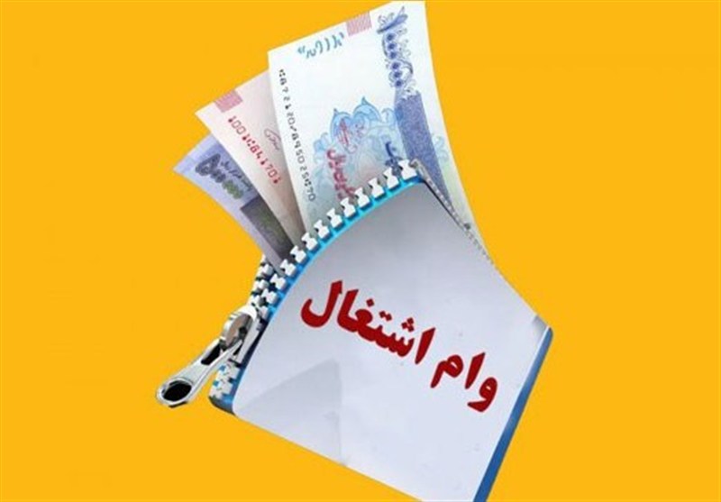 فاطمی: بانک مرکزی سهمیه وام اشتغال مددجویان را فوری ابلاغ کند