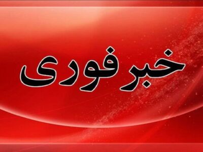 فوری/ آغاز حمله موشکی ایران به اسرائیل دقایقی قبل