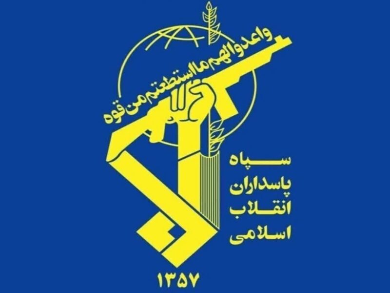 فوری / بیانیه سپاه در واکنش به حملات آمریکا منتشر شد