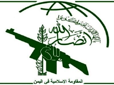 فوری / دریای سرخ توسط یمن مسدود شد