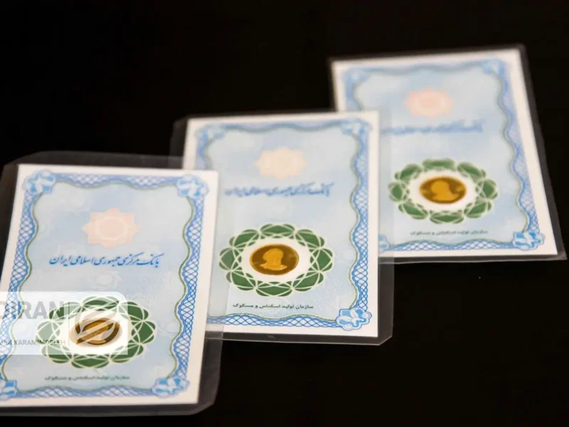 قیمت طلا و سکه امروز ۲۰خرداد/ همه قیمت ها بر مدار کاهش + جدول