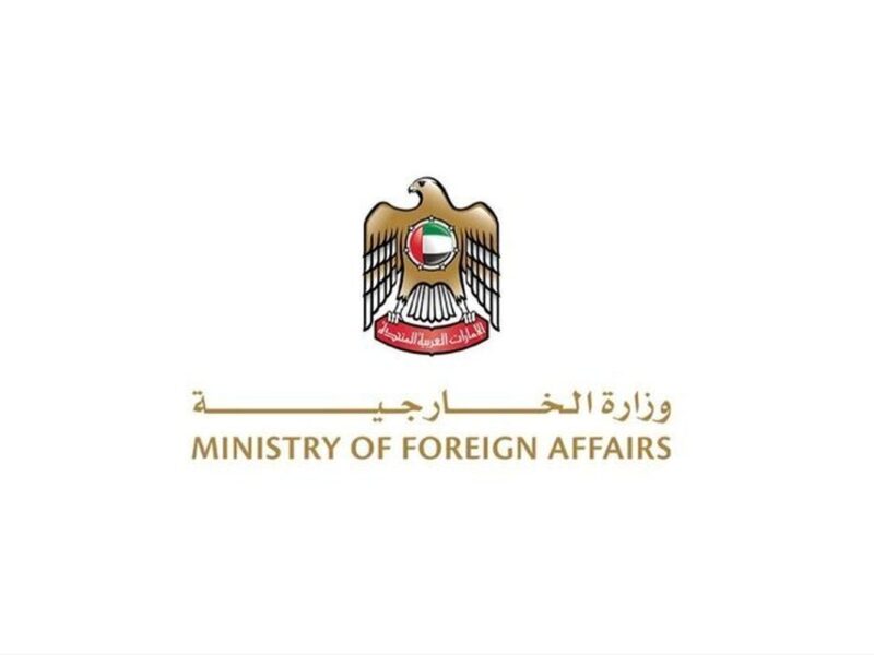 واکنش رسمی امارات به ادعای انتقال منابع مالی به ایران